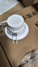 雷士（NVC） LED筒灯照明天花灯走廊过道灯家用服装店背景墙展厅嵌入式牛眼灯 4W漆白|三色光|开孔7.5-8.5CM 实拍图