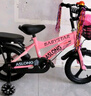 童贝星儿童自行车男孩2-3-6-8-9岁小孩单车脚踏车宝宝童车 樱花粉+ 辐条轮 +后座款头盔大礼包 14寸适合身高95-115cm 实拍图