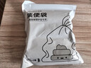 霍曼（Homerun）智能猫砂盆适配集便袋全自动猫厕所适配清砂袋 集便袋*3卷（10只*3） 实拍图