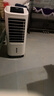 海尔（Haier） 空调扇冷风扇加湿制冷机单冷风机无叶风扇制冷气扇家用客厅卧室节能制冷器冷气机小空调 【强效制冷+摆风加湿】机械款HFL-LG1822 实拍图