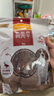 麦富迪狗狗零食 奢华营养鸭肉干400g成幼犬磨牙训练奖励解馋宠物零食 实拍图