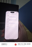 Apple/苹果 iPhone 16 Pro（A3294）128GB 白色钛金属 支持移动联通电信5G 双卡双待手机 实拍图