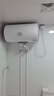 海尔（Haier）智家出品Leader 热水器 电热水器40升 家用储水式卫生间洗澡小户型租房优选上门安装防电墙专利LC 60L 2200W 超一级能效【X5】 实拍图