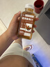 轻空滇南酸角汁果汁饮料300ml 云南风味复合果汁饮料 配料升级 12瓶 实拍图