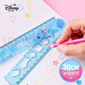 迪士尼（Disney）学生直尺 30cm折叠尺子 学生多功能塑料直尺女孩开学文具学习用品 冰雪奇缘DM0346F1 实拍图