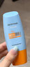 Mistine蜜丝婷防晒霜小黄帽40ml防水防汗防紫外线高倍防晒户外男女SPF50+ 实拍图