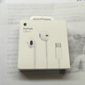 Apple/苹果 采用 (USB-C)的EarPods耳机 有线耳机 苹果耳机 适用iPhone/iPad//Mac 苹果手机 实拍图