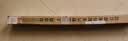 澳冶适用于宝马X3(11-17款)/14-17款X4无骨雨刮器前窗雨刷1对装26+20 实拍图