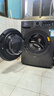 小天鹅（LittleSwan）滚筒洗衣机全自动家用 带烘干洗烘一体【TD120V098WDT】 12公斤 超薄 家电国家补贴20% 以旧换新 实拍图