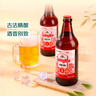 【京东定制】精酿白啤青啤五厂产618ml*6瓶*2箱礼盒装 加量不加价 实拍图