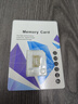 内存卡存储卡行车记录仪内存卡 高速监控摄像头专用卡 micro sd 存储卡无人机TF卡 手机内存卡 极速版64G+读卡器【U3版】 实拍图