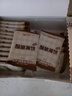 良品铺子酥脆薄饼酱汁烧烤味300g*2盒早餐饼干年货休闲零食囤货 实拍图