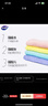 妙洁加大型超细纤维抹布  40*40cm4片装 洗车毛巾吸水神器 擦汽车专用 实拍图