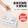 英科医疗（INTCO）一次性手套PVC手套大码200只厨房餐饮家务清洁防水烘焙洗碗手套 实拍图