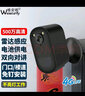 维安视4G摄像头室外充电免插电无线wifi电池监控器广角带夜视户外防雨门口楼道专用免钉安装 【Wifi版】待机360天+雷达感应+隔玻璃侦测 45天循环录像卡 实拍图