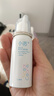 小诺护眼喷雾眼滴水眼部疲劳护理眼干眼涩舒缓滋润护眼液 【保湿因子】保湿纸巾1包（40抽） 实拍图