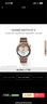 HUAWEI WATCH GT 5 国家补贴15% 砂砾棕46mm华为智能手表情绪健康助手玄玑感知系统 实拍图