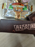 丹夫巧克力薄脆硬华夫饼66g纯脂黑巧克力酥脆糕点饼干下午茶早餐零食 实拍图