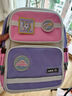 UEK儿童护脊书包男女孩小学生减负超轻量双肩包大容量背包粉色小号 实拍图