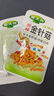 金大州 香辣金针菇20g*20盒装 麻辣休闲零食办公室小吃下饭菜出游小包装 实拍图