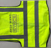 朵能 反光安全背心施工马甲定制印logo工作服铁路防护服装高级工地 加厚多口袋高亮光【荧光黄】 均码XL（100-170斤） 实拍图