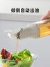 爱仕达自动开合油壶不锈钢油嘴厨房玻璃倒油瓶酱油醋壶调料瓶油罐不挂油 实拍图