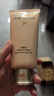 后拱辰享气韵生净澈洁面膏180ml 新版氨基酸温和洗面奶【临期清仓】 实拍图