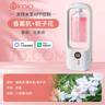 nimin 香薰机家用精油自动喷香机厕所空气清新剂酒店专用卫生间香氛机 【智能互联】香薰机+栀子花 【已接入米家APP丨炫彩氛围灯丨办公室香薰补充液】 实拍图