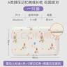罗莱儿童枕头 母婴A类宝宝记忆枕 100%全棉护脊记忆棉枕芯 3-6岁 约5cm 实拍图