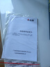 志高（CHIGO）小冰柜家用冷冻小型一级节能省电迷你卧式冷藏保鲜储母乳冷柜 【一级能效 全国联保】 72L 单温单门 实拍图