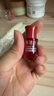 林清轩红山茶花焕活淡纹精华液油液精华细腻毛孔熬夜必备节日礼物送人 油液精华15ml滋润版【一夜透亮】 实拍图