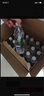 倍特（beite）无糖无气天然弱碱性苏打水600ml*24瓶整箱饮用水小瓶家用 品牌 实拍图