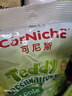 可尼斯（CorNiche）青苹果泰迪棉花糖70g 菲律宾进口儿童休闲零食软糖果小点心 实拍图