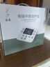 仙鹤中频脉冲治疗仪医用同款激光理疗仪颈椎按摩腰椎间多功能中秋礼品 实拍图