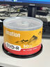 IMATION怡敏信空白DVD光盘DVD-R/+R 4.7G 16速可擦写快干防水可打印 DL 8.5G刻录盘商务办公光碟片 DVD-R 50片桶装 实拍图