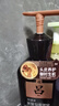吕（Ryo）黑金吕洗护套装400ml*2+护400ml奢养头皮滋养套装【黑吕升级款】 实拍图