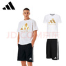 阿迪达斯运动套装男户外休闲运动服吸湿排汗速干短袖短裤两件套 白/金 2XL 实拍图