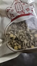 中药材黄芩 包邮野生特级 黄岑黄芹黄苓 黄芩茶新货黄芩 黄芩根 黄芩100g 实拍图