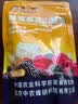 蜂小妍中国农科院蜂蜜桑葚山楂条蜜蜂研究所果干蜜饯网红即食休闲零食 4袋装 实拍图