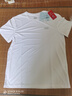 鸿星尔克短袖男夏季圆领速干衣冰感透气吸湿排汗t恤运动男跑步服上衣男t 实拍图