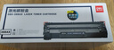 得力（deli）388A硒鼓 88a硒鼓适用惠普打印机HP P1008 P1106 P1108 M1136 M126a M126nw M128fn硒鼓 大容量2支DBH-388AX2 实拍图