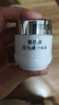 片仔癀皇后牌珍珠霜25g 补水保湿滋润擦脸霜男女面霜护肤品 实拍图