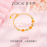 周大福甜蜜心形金珠黄金手链女18.75cm约5.35g EOF63生日礼物 实拍图