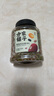 方家铺子中华老字号 绿豆百合粥1斤/罐装 五谷杂粮粥 粗粮 实拍图
