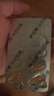 伊可新儿童锌软胶囊 柠檬酸锌液体锌易吸收香甜草莓口味 40粒/盒1岁以上 实拍图