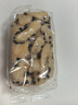徐福记 八庄沙琪玛香酥芝麻味160g*2袋 糕点 零食点心   实拍图