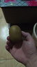 佳沛（zespri）佳沛奇异果新西兰进口阳光金果【JD顺丰-送货上门】黄心猕猴桃 【礼盒】22颗 大果约103-122g 实拍图