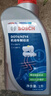 博世（BOSCH）DOT4 刹车油/制动液/离合器油 1L 通用型 一升装汽车养护套装 实拍图