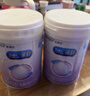 美赞臣 亲舒 婴儿乳蛋白部分水解配方奶粉 1段 850g 0-12月 低适乳糖 实拍图
