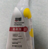 超威免刷洗洁厕灵 亮白除菌洁厕剂马桶清洁剂厕所清洁厕宝 500g×3瓶 实拍图